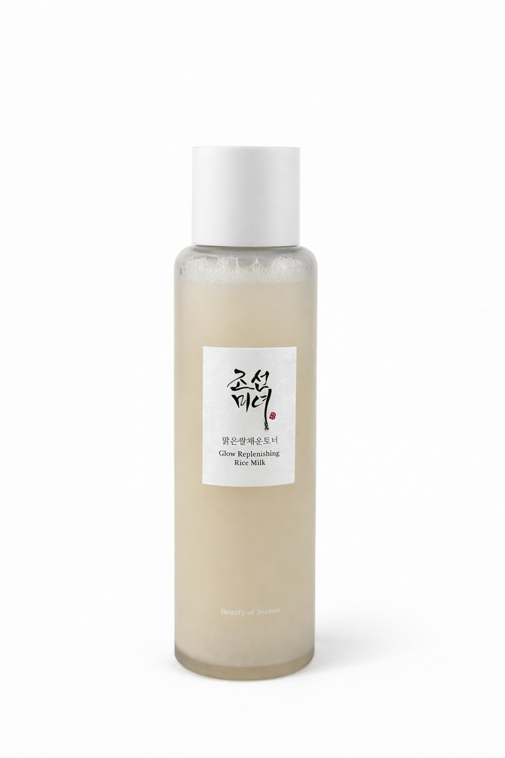 Leche facial hidratante Beauty of Joseon Glow Replenishing Rice Milk que nutre la piel, mejora la luminosidad y aporta hidratación profunda