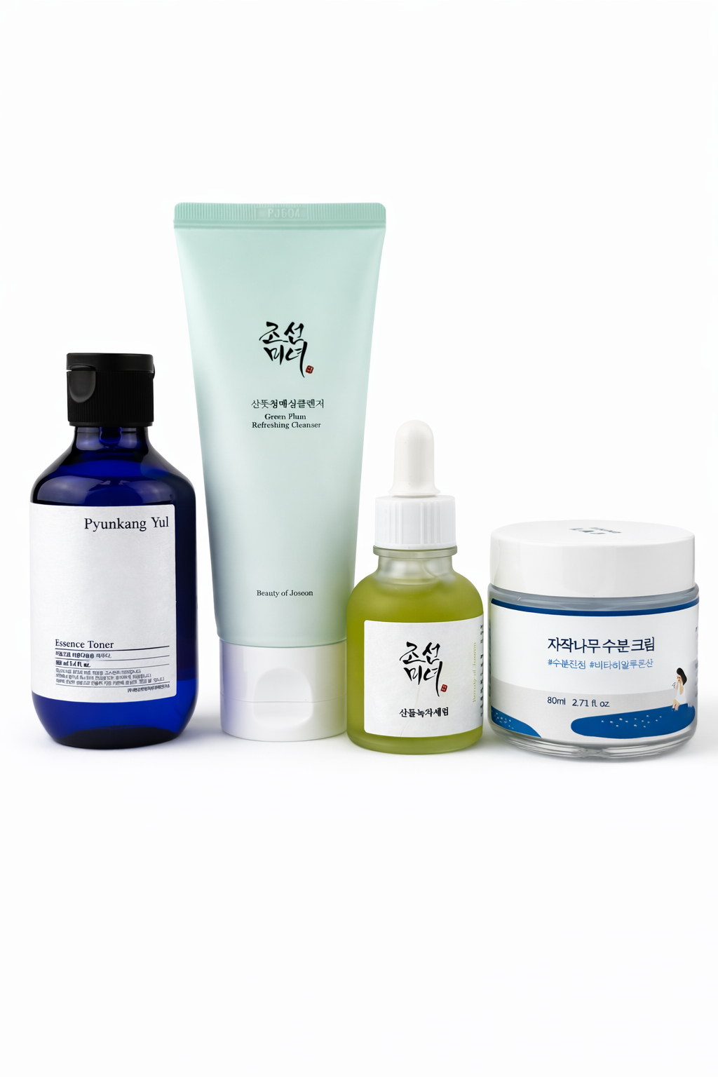 Set Essential para piel sensible con rutina coreana calmante y reparadora