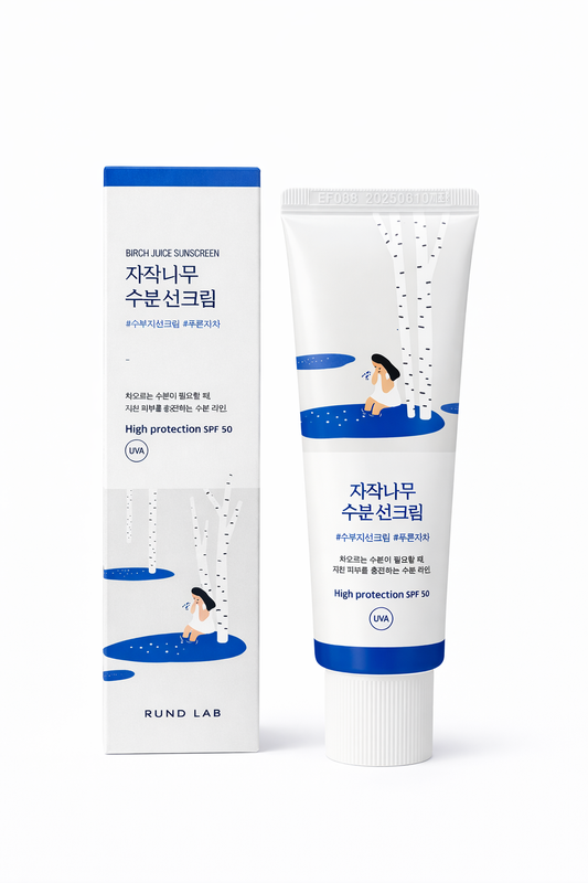 Protector solar facial hidratante Round Lab con jugo de abedul SPF50+ PA++++ que protege la piel y aporta hidratación ligera