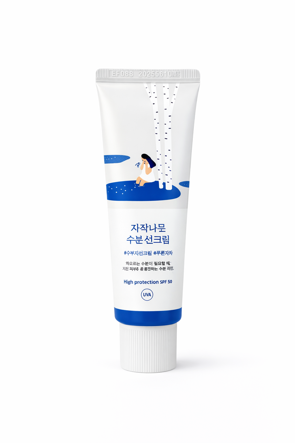 Protector solar facial hidratante Round Lab con jugo de abedul SPF50+ PA++++ que protege la piel y aporta hidratación ligera